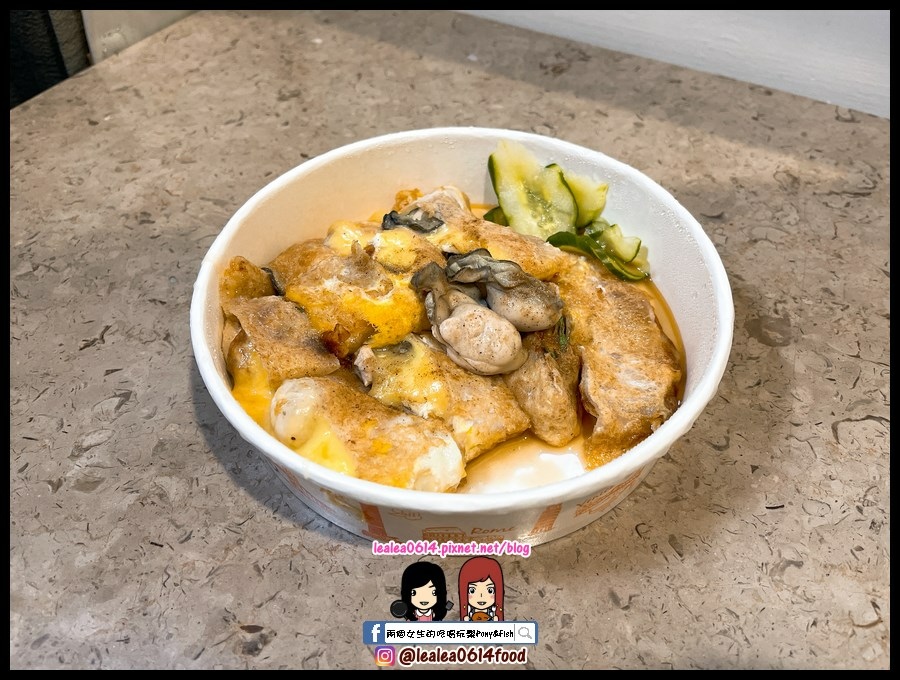 [食記] 花蓮 東大門強蛋餅 大份量好吃鮮蚵蛋餅