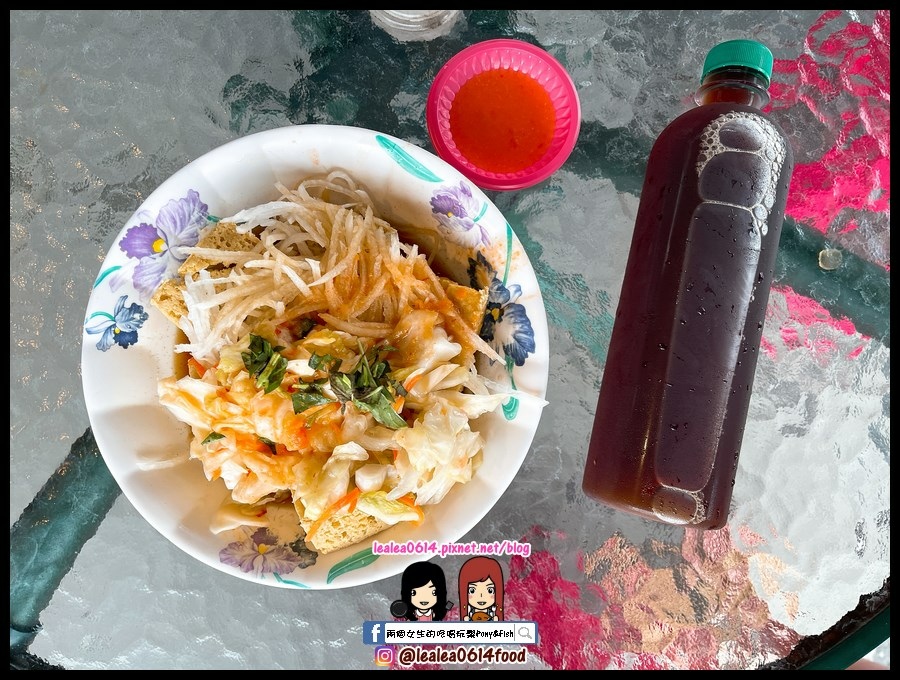 [食記] 花蓮 玉里橋頭臭豆腐 朝聖最強人氣臭豆腐