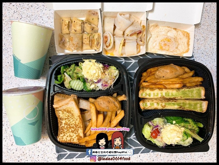 [食記] 找餐食刻。CP超高的早午餐拼盤、芋泥蛋餅