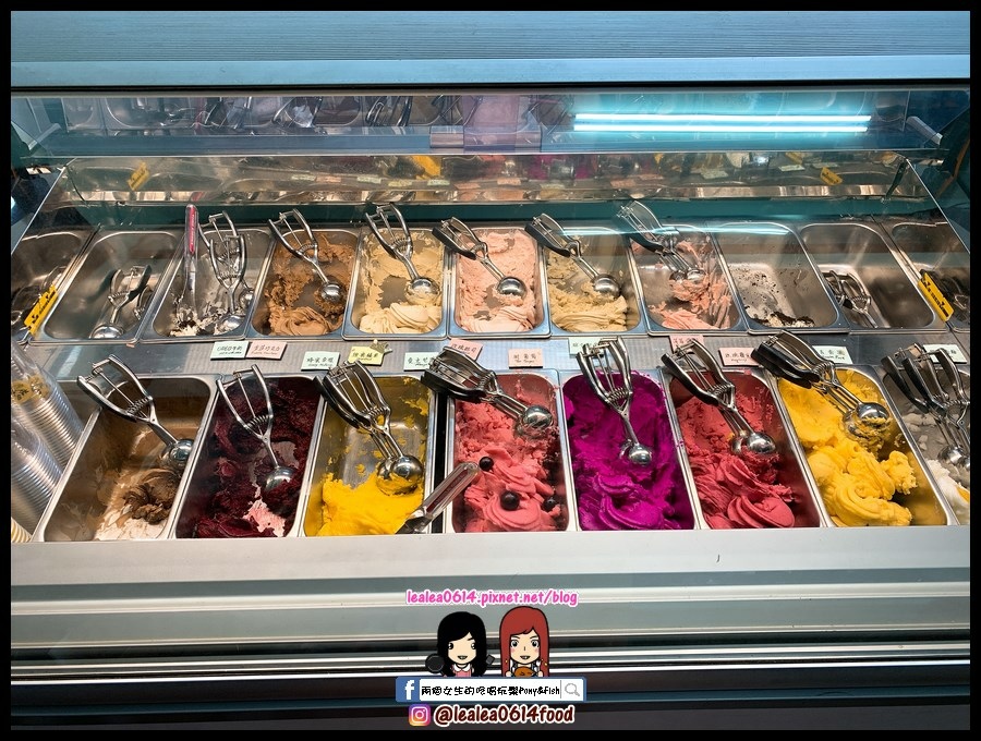 [食記] 高雄 榛果怪義式冰淇淋 口味多好吃不膩口