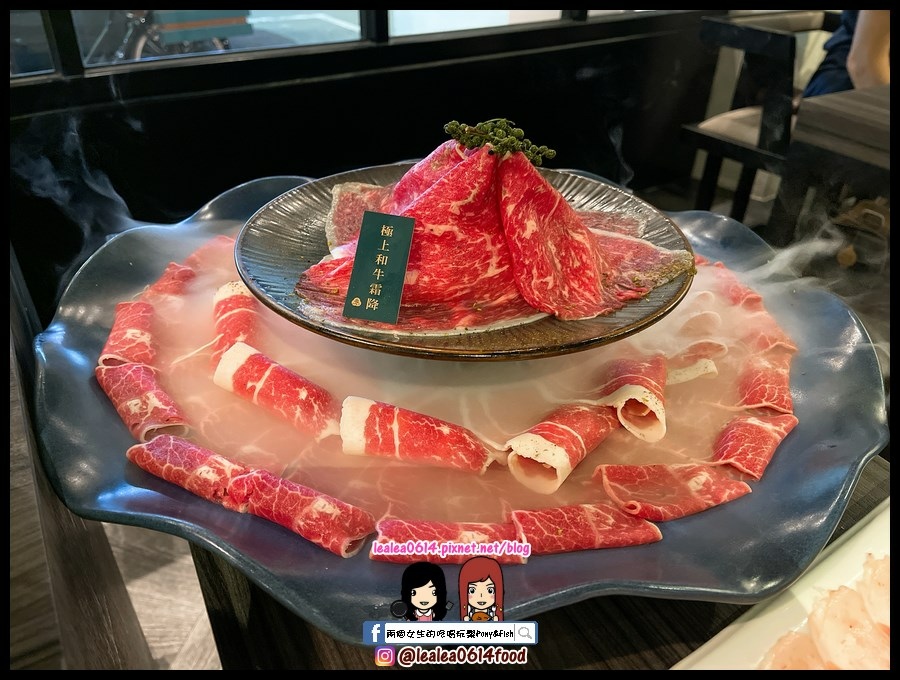 [食記] 高雄 青花驕麻辣鍋 王品集團人氣精品火鍋