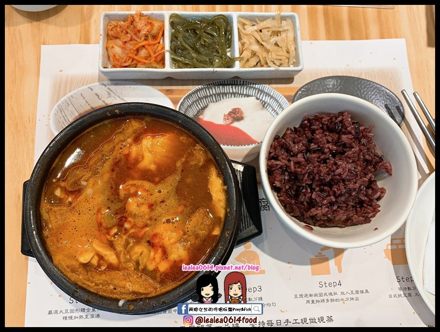 [食記] 高雄 SOGO東京純豆腐 日本豆腐鍋第一品牌
