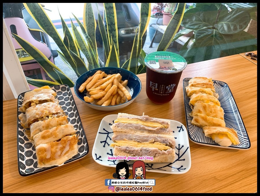 [食記] 高雄 早堂 芋泥炸多厚蛋吐司年糕煉乳蛋餅