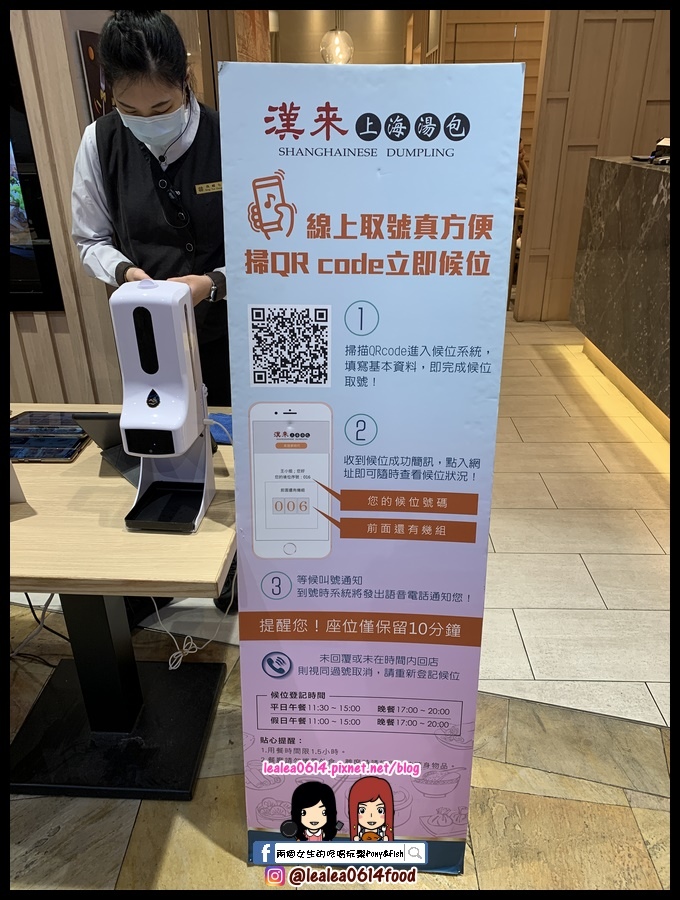 2022-09-03 17.28.22 (複製).jpg