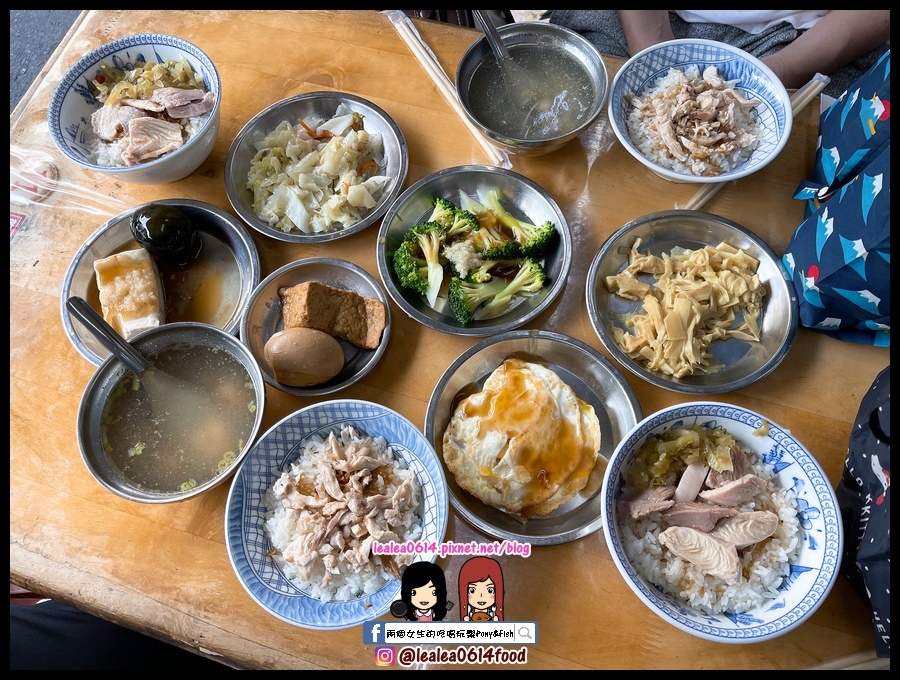 [食記] 嘉義 劉里長雞肉飯。人氣排隊在地老店