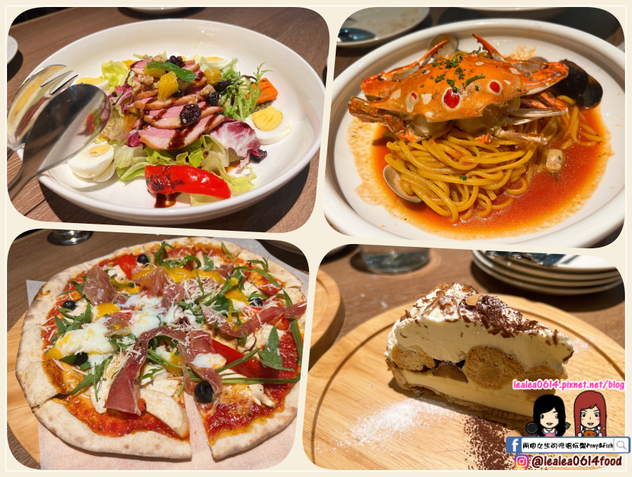 [食記] 高雄 BELLINI Pasta Pasta高雄夢時代店