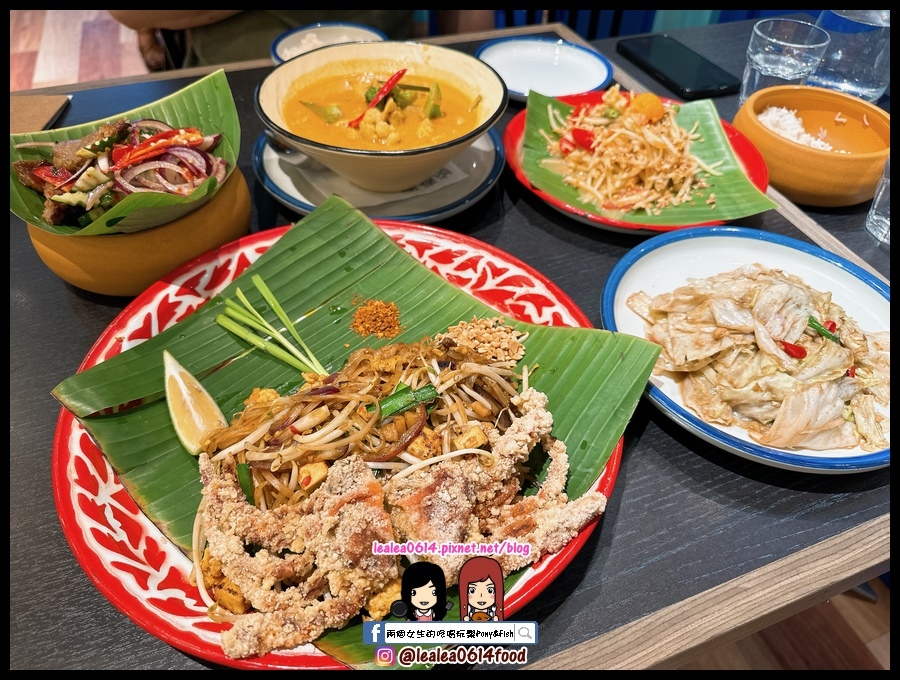 [食記] 高雄 帕泰家夢時代店 米其林推薦泰式餐廳