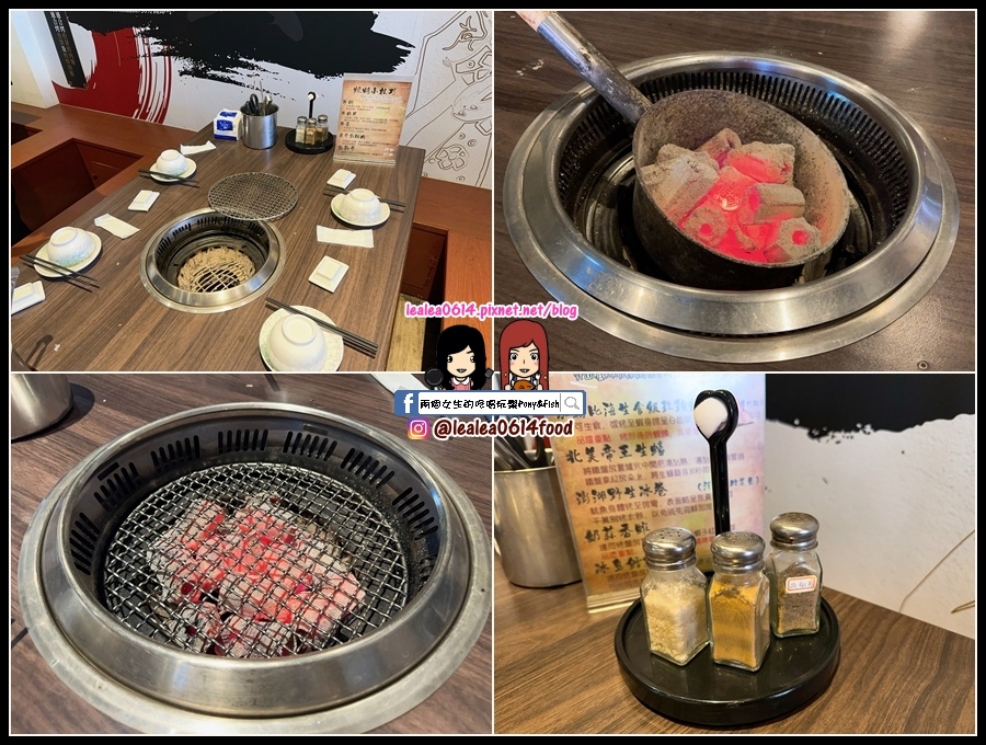 【食記】【高雄-左營】澤野燒肉屋。獨家生食級玫瑰紅蝦、和牛肋