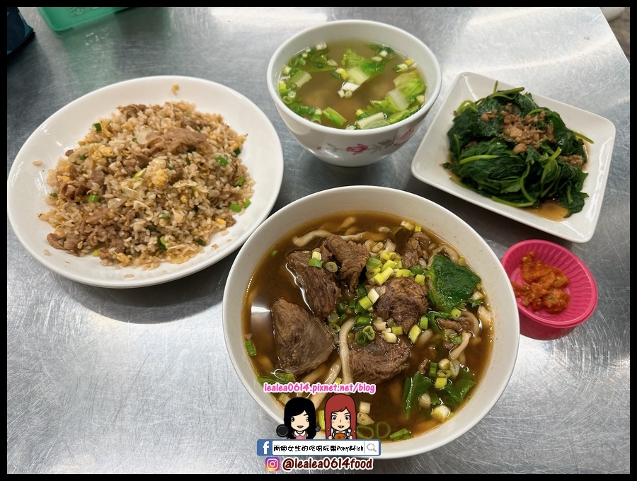 [食記] 高雄 享美味美食館 牛排炒飯 木瓜牛肉麵