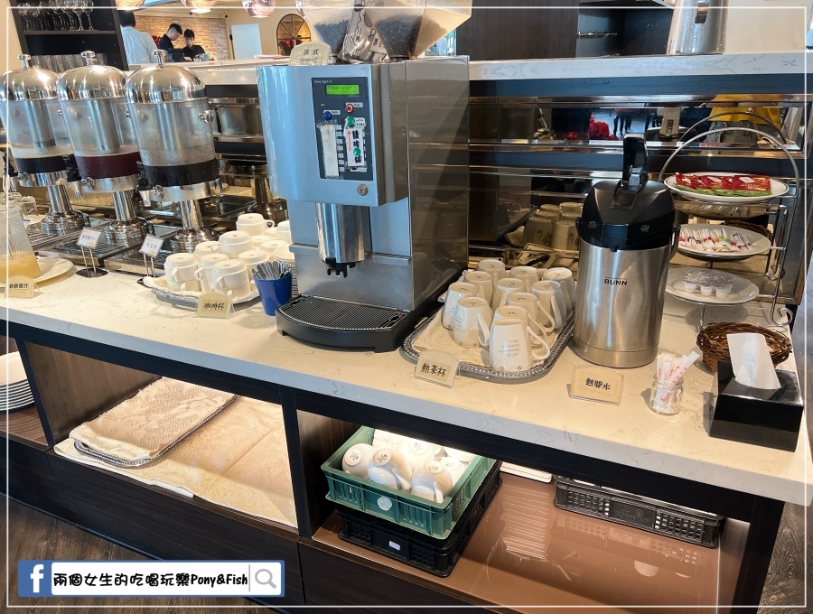 【食記】【高雄-前金】新國際西餐廳 CP值超高的商業午餐 【食記】【高雄-前金】新國際西餐廳 CP值超高的商業午餐