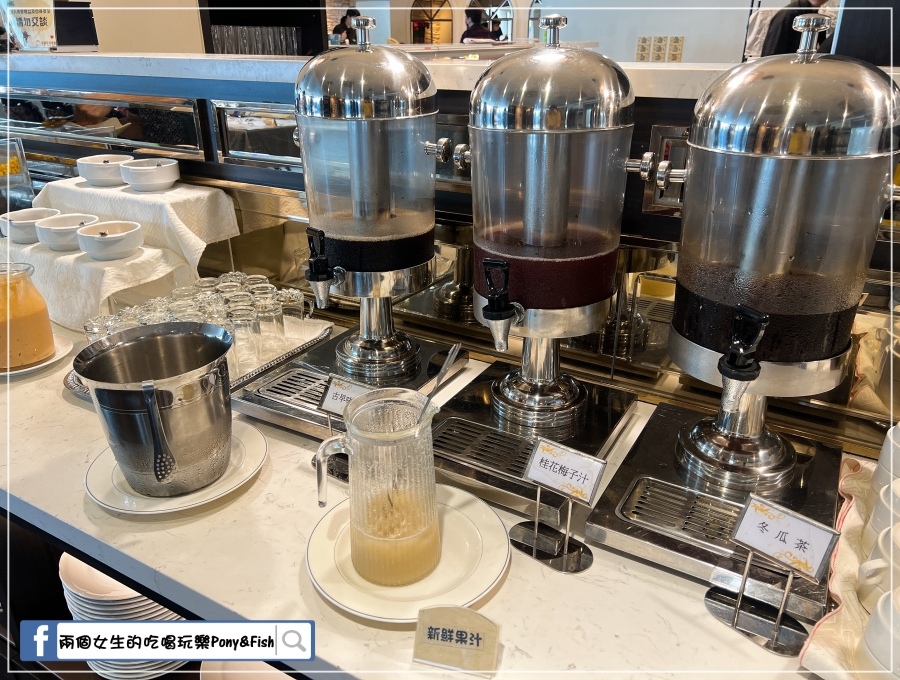 【食記】【高雄-前金】新國際西餐廳 CP值超高的商業午餐 【食記】【高雄-前金】新國際西餐廳 CP值超高的商業午餐