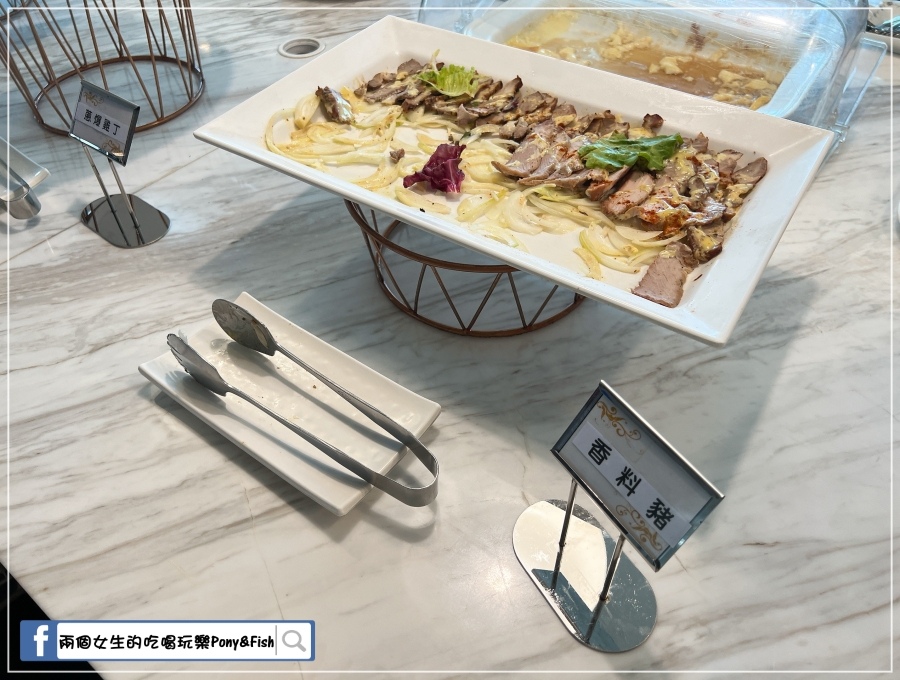 【食記】【高雄-前金】新國際西餐廳 CP值超高的商業午餐 【食記】【高雄-前金】新國際西餐廳 CP值超高的商業午餐