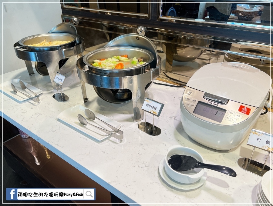 【食記】【高雄-前金】新國際西餐廳 CP值超高的商業午餐 【食記】【高雄-前金】新國際西餐廳 CP值超高的商業午餐