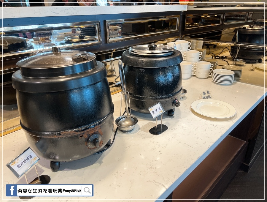 【食記】【高雄-前金】新國際西餐廳 CP值超高的商業午餐 【食記】【高雄-前金】新國際西餐廳 CP值超高的商業午餐