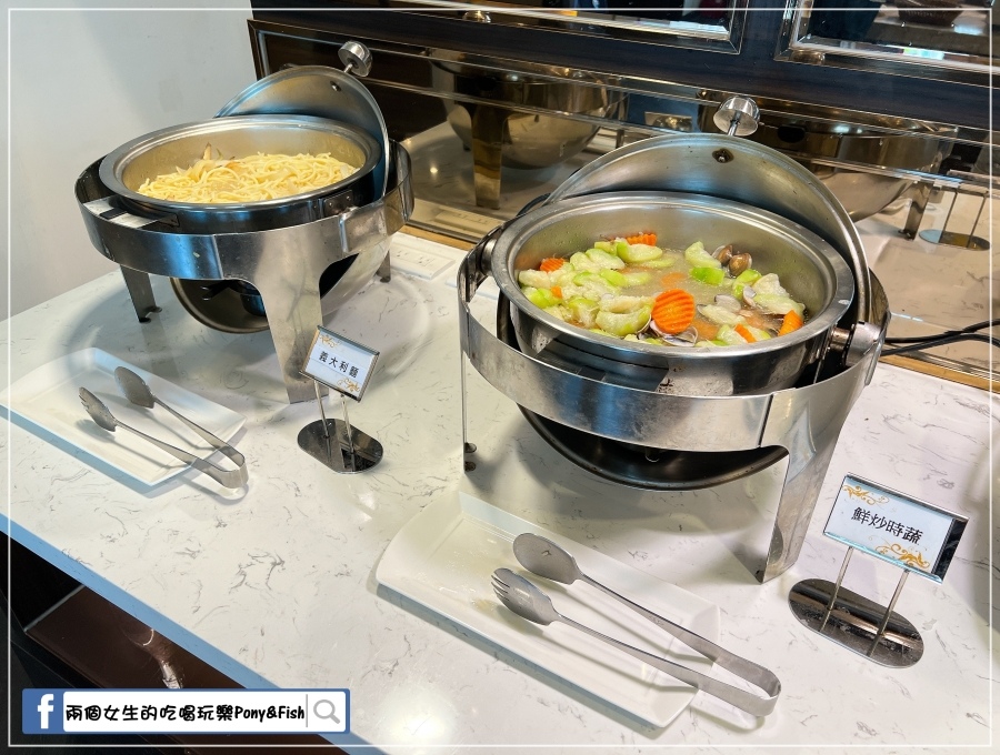 【食記】【高雄-前金】新國際西餐廳 CP值超高的商業午餐 【食記】【高雄-前金】新國際西餐廳 CP值超高的商業午餐