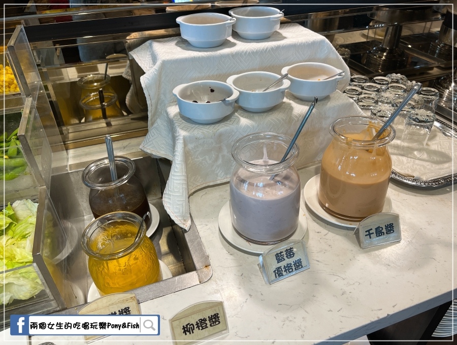 【食記】【高雄-前金】新國際西餐廳 CP值超高的商業午餐 【食記】【高雄-前金】新國際西餐廳 CP值超高的商業午餐