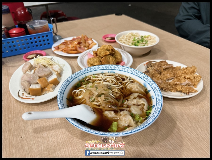 [食記] 高雄 黑乾溫州餛飩大王 一甲子的人氣老店