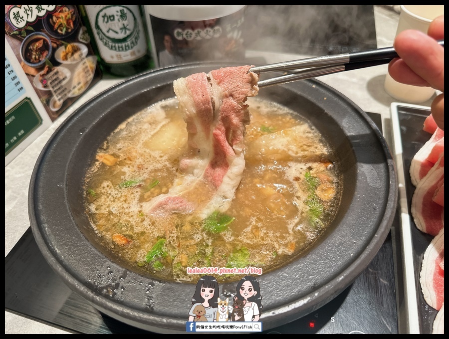 2024-06-08 14.57.58 (複製).jpg 2024-06-08 14.57.58 (複製).jpg