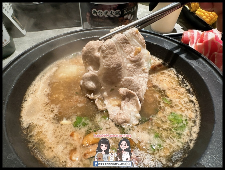 2024-06-08 14.59.17 (複製).jpg 2024-06-08 14.59.17 (複製).jpg