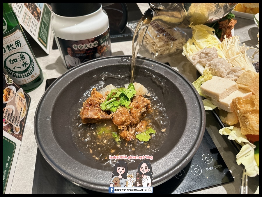 2024-06-08 14.43.29 (複製).jpg 2024-06-08 14.43.29 (複製).jpg