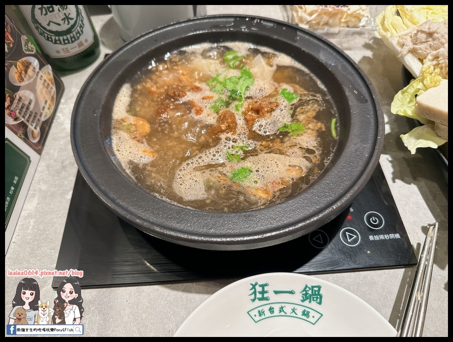 2024-06-08 14.46.11 (複製).jpg 2024-06-08 14.46.11 (複製).jpg