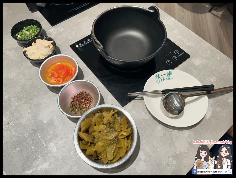 2024-06-08 14.17.53 (複製).jpg 2024-06-08 14.17.53 (複製).jpg