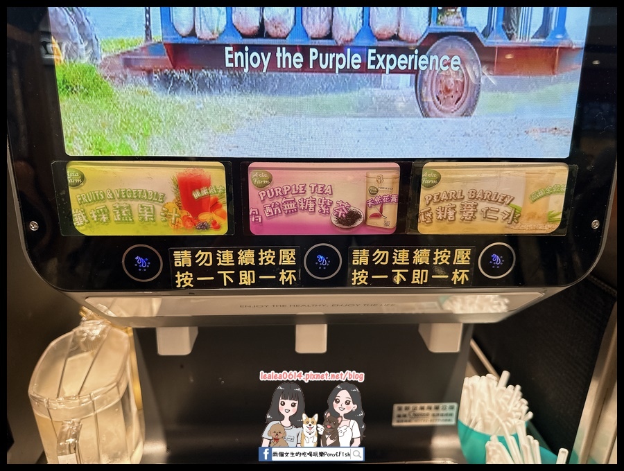 2024-06-08 14.03.34 (複製).jpg 2024-06-08 14.03.34 (複製).jpg