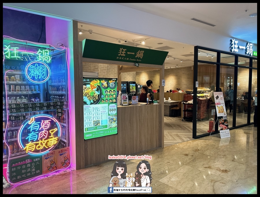 2024-06-08 14.02.48 (複製).jpg 2024-06-08 14.02.48 (複製).jpg