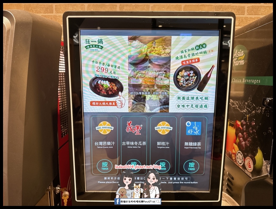 2024-06-08 14.03.25 (複製).jpg 2024-06-08 14.03.25 (複製).jpg