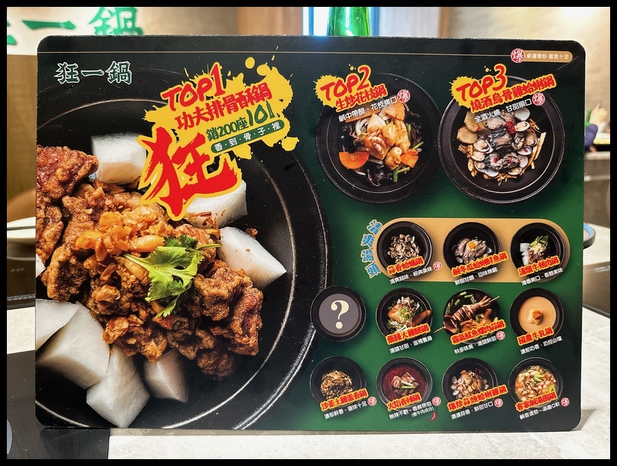 2024-06-08 14.00.36 (複製).jpg 2024-06-08 14.00.36 (複製).jpg