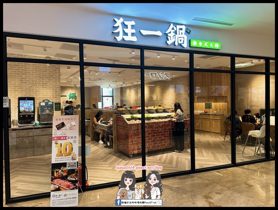 2024-06-08 13.55.21 (複製).jpg 2024-06-08 13.55.21 (複製).jpg