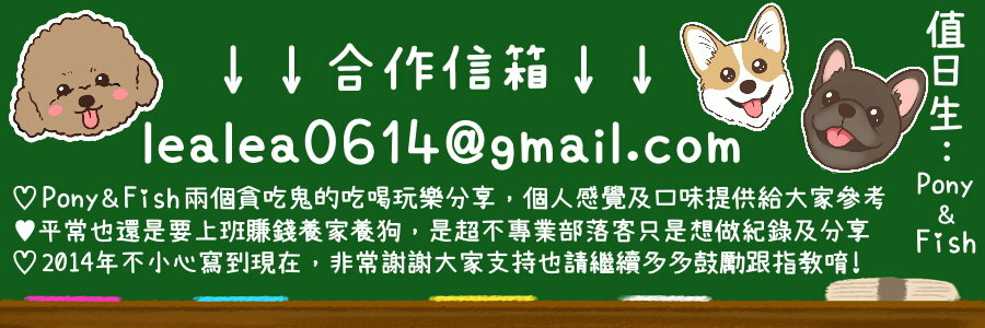 公告黑板