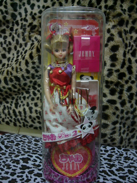 Doll 0812-2 003.jpg