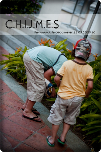 chijmes-5201.jpg