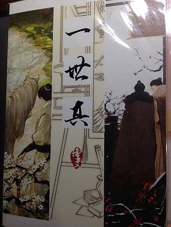 IMG_4630.JPG IMG_4630.JPG