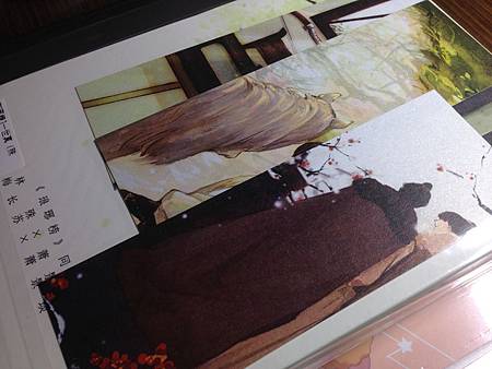 IMG_4631.JPG IMG_4631.JPG