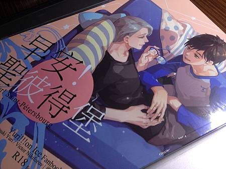 IMG_4634.JPG IMG_4634.JPG