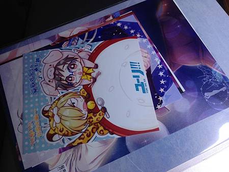 IMG_4641.JPG IMG_4641.JPG