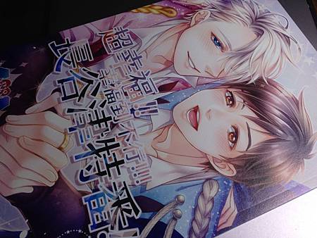 IMG_4643.JPG IMG_4643.JPG