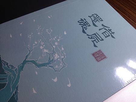 IMG_4673.JPG IMG_4673.JPG