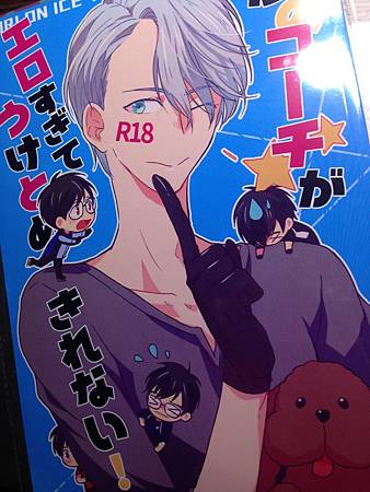 IMG_4824.JPG IMG_4824.JPG