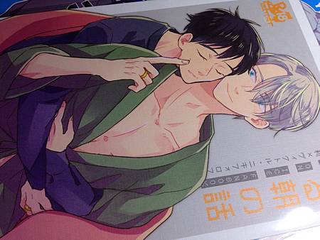 IMG_4825.JPG IMG_4825.JPG