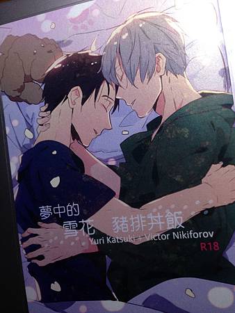 IMG_4827.JPG IMG_4827.JPG