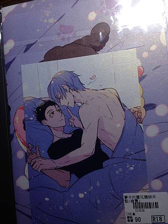 IMG_4828.JPG IMG_4828.JPG