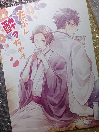 IMG_6439.JPG IMG_6439.JPG