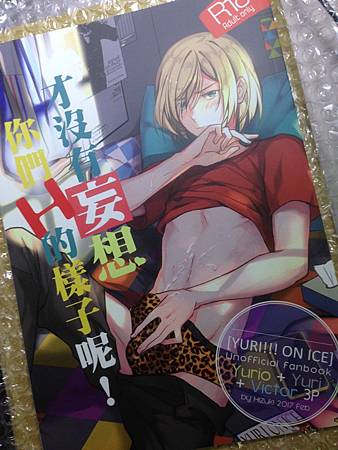 IMG_6444.JPG IMG_6444.JPG