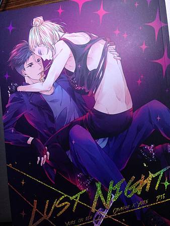 IMG_6450.JPG IMG_6450.JPG