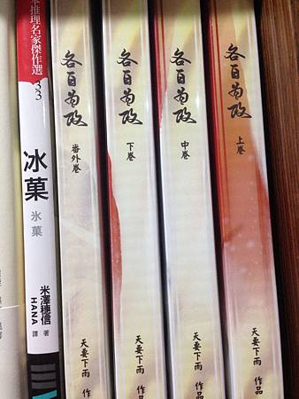 IMG_6452.JPG IMG_6452.JPG