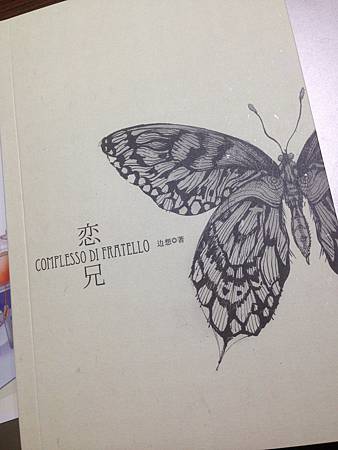 IMG_6620.JPG IMG_6620.JPG