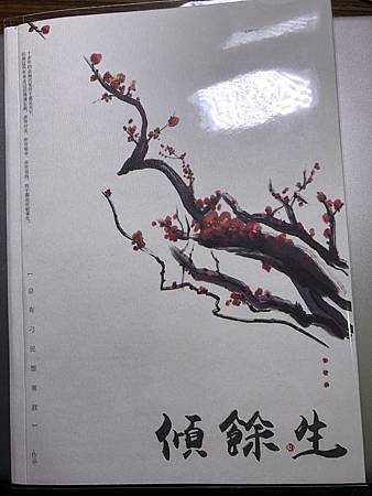 IMG_1273.JPG IMG_1273.JPG